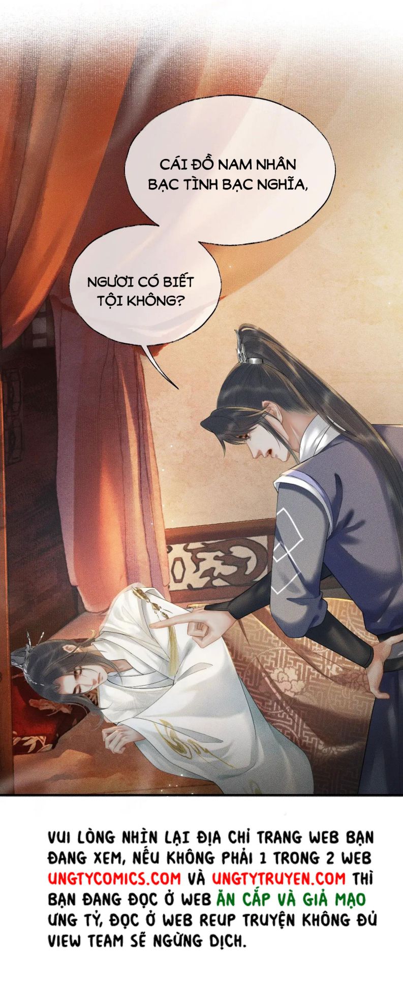 Husky Và Sư Tôn Mèo Trắng Của Hắn: Chapter 12