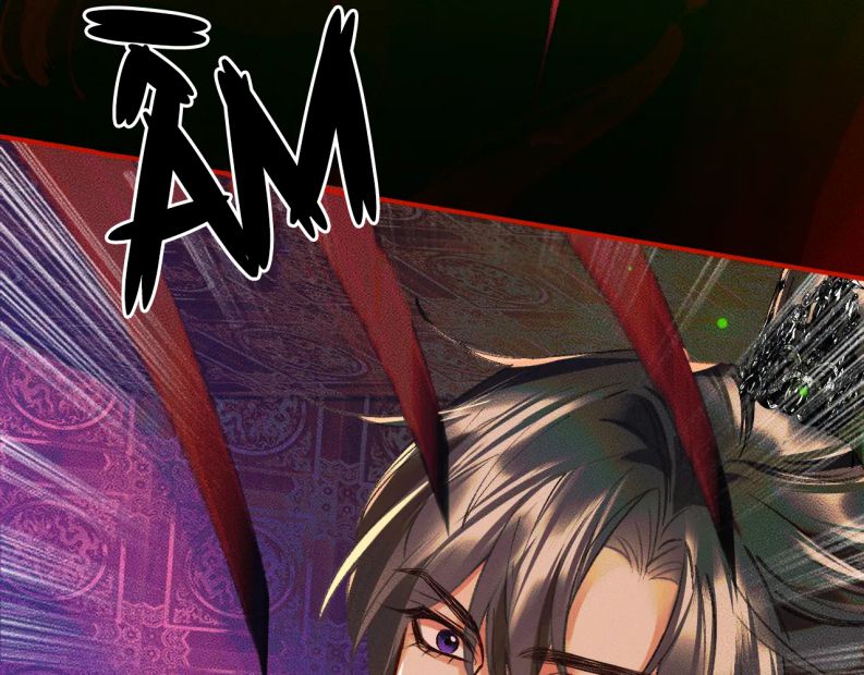Husky Và Sư Tôn Mèo Trắng Của Hắn: Chapter 22