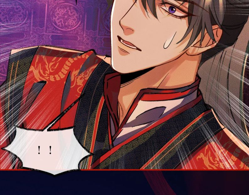 Husky Và Sư Tôn Mèo Trắng Của Hắn: Chapter 22