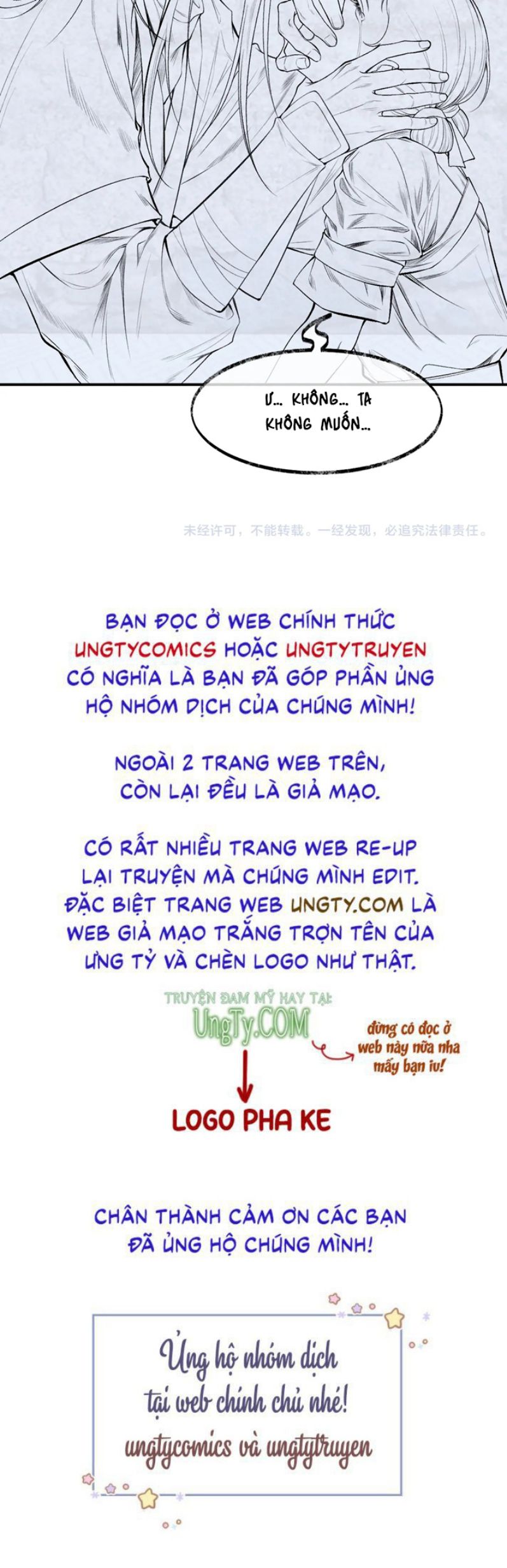 Husky Và Sư Tôn Mèo Trắng Của Hắn: Chapter 25