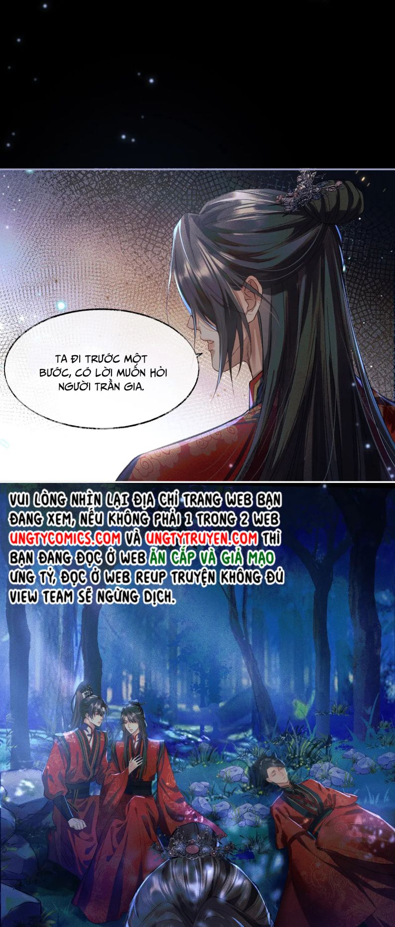 Husky Và Sư Tôn Mèo Trắng Của Hắn: Chapter 25
