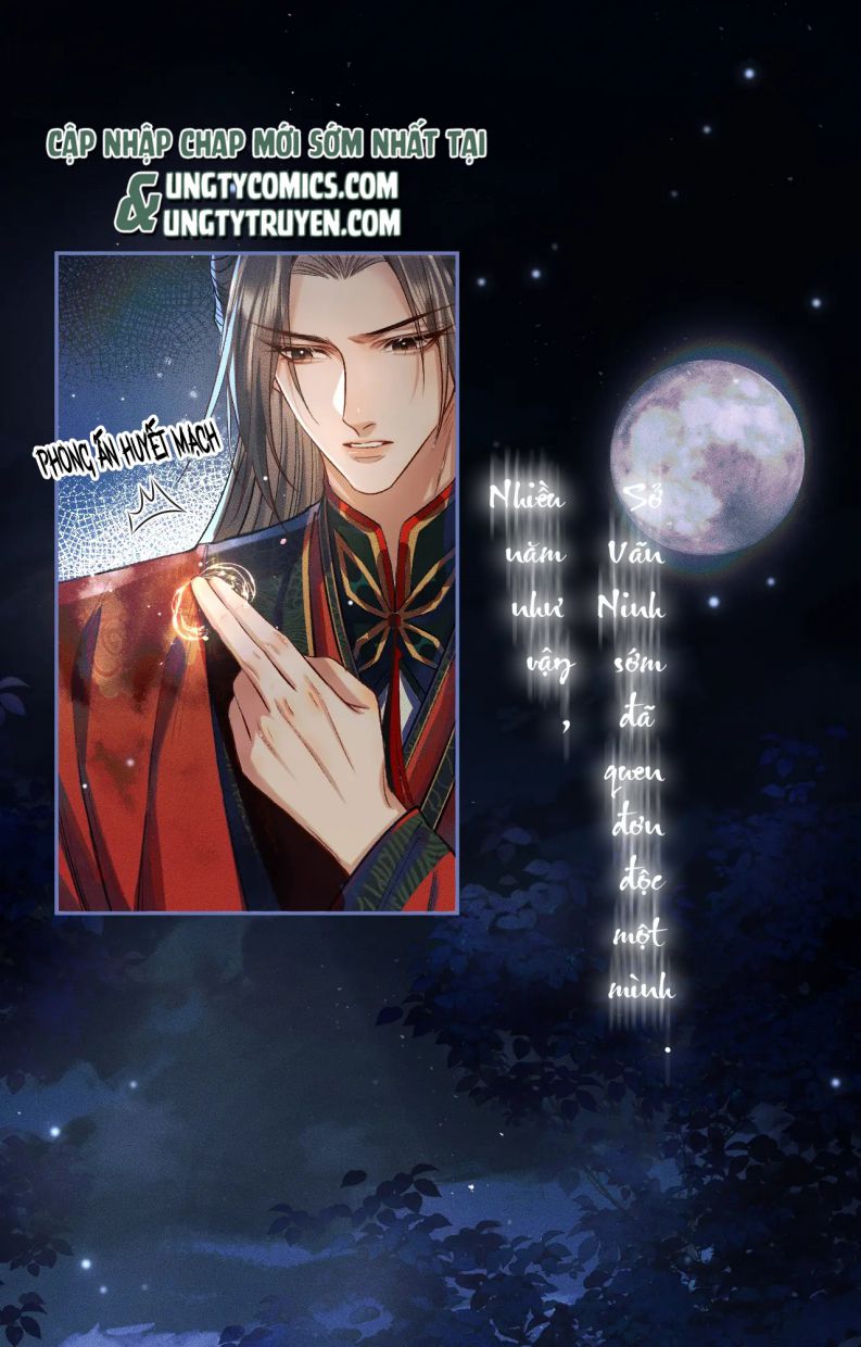 Husky Và Sư Tôn Mèo Trắng Của Hắn: Chapter 25