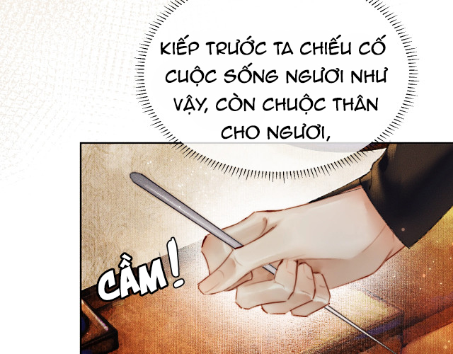 Husky Và Sư Tôn Mèo Trắng Của Hắn: Chapter 3.5