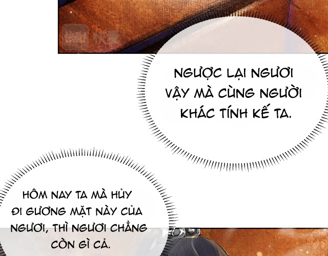 Husky Và Sư Tôn Mèo Trắng Của Hắn: Chapter 3.5
