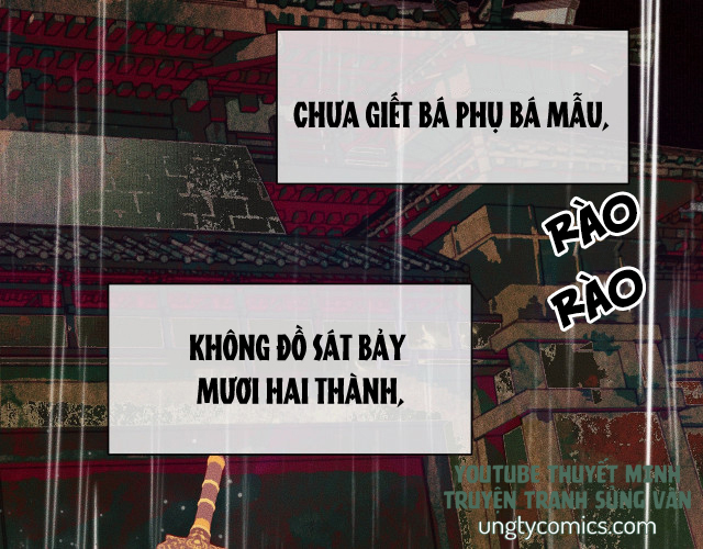 Husky Và Sư Tôn Mèo Trắng Của Hắn: Chapter 3.5