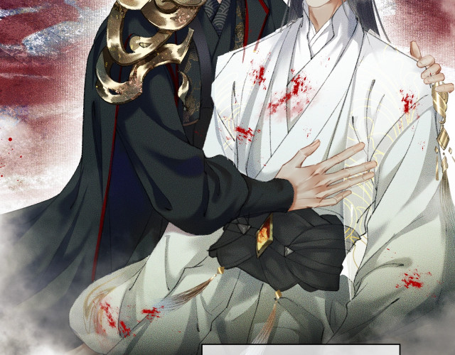 Husky Và Sư Tôn Mèo Trắng Của Hắn: Chapter 3.5
