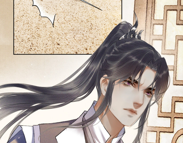 Husky Và Sư Tôn Mèo Trắng Của Hắn: Chapter 3.5
