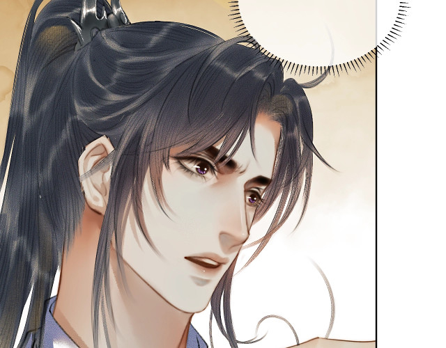 Husky Và Sư Tôn Mèo Trắng Của Hắn: Chapter 3