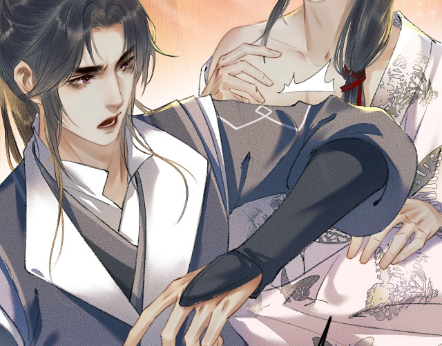 Husky Và Sư Tôn Mèo Trắng Của Hắn: Chapter 3