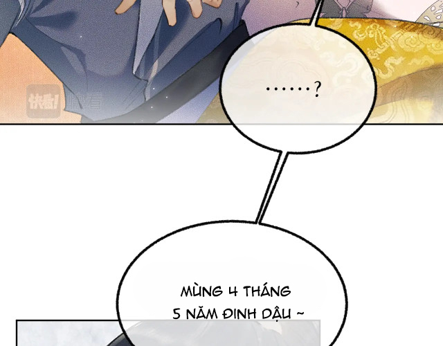 Husky Và Sư Tôn Mèo Trắng Của Hắn: Chapter 3