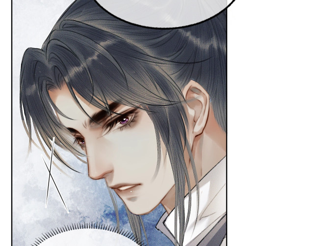 Husky Và Sư Tôn Mèo Trắng Của Hắn: Chapter 3