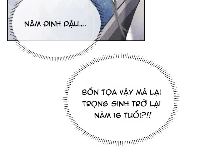 Husky Và Sư Tôn Mèo Trắng Của Hắn: Chapter 3