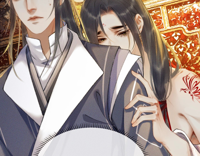 Husky Và Sư Tôn Mèo Trắng Của Hắn: Chapter 3