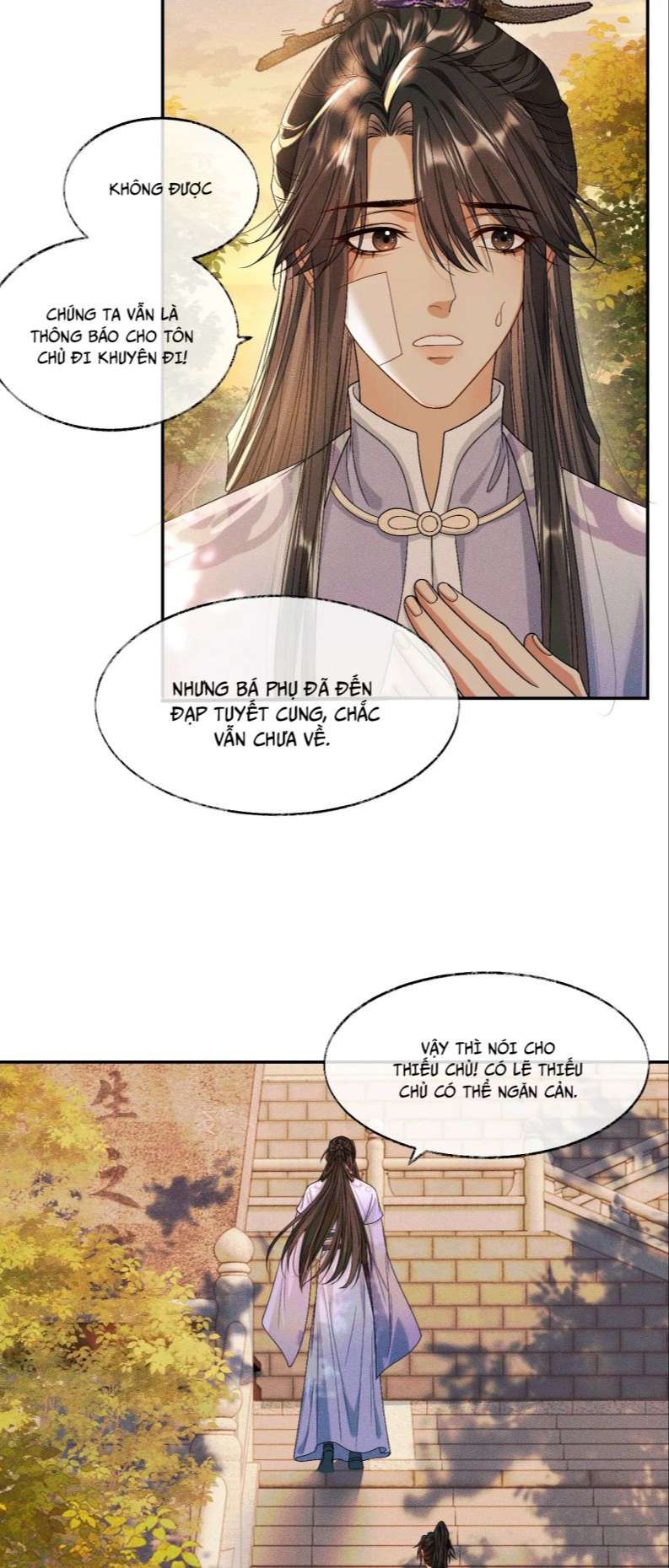 Husky Và Sư Tôn Mèo Trắng Của Hắn: Chapter 31