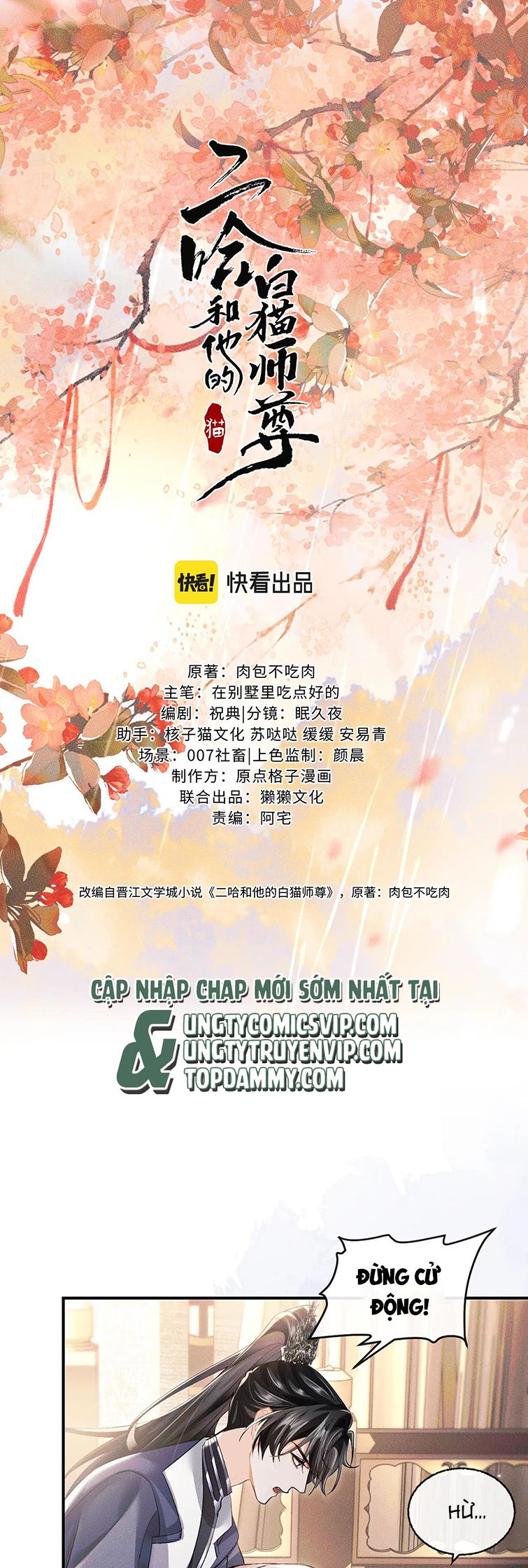 Husky Và Sư Tôn Mèo Trắng Của Hắn: Chapter 37