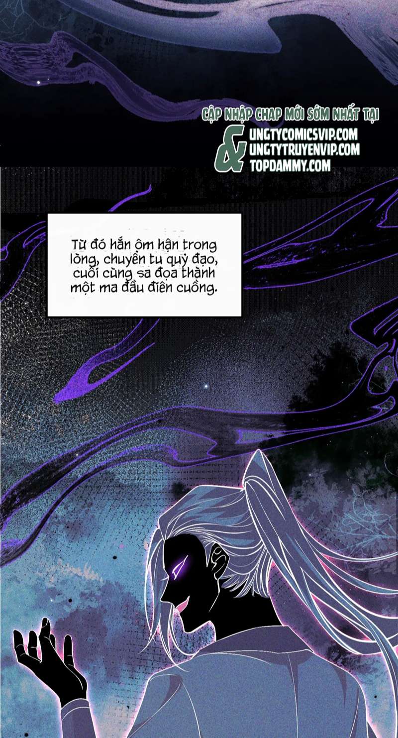 Husky Và Sư Tôn Mèo Trắng Của Hắn: Chapter 39