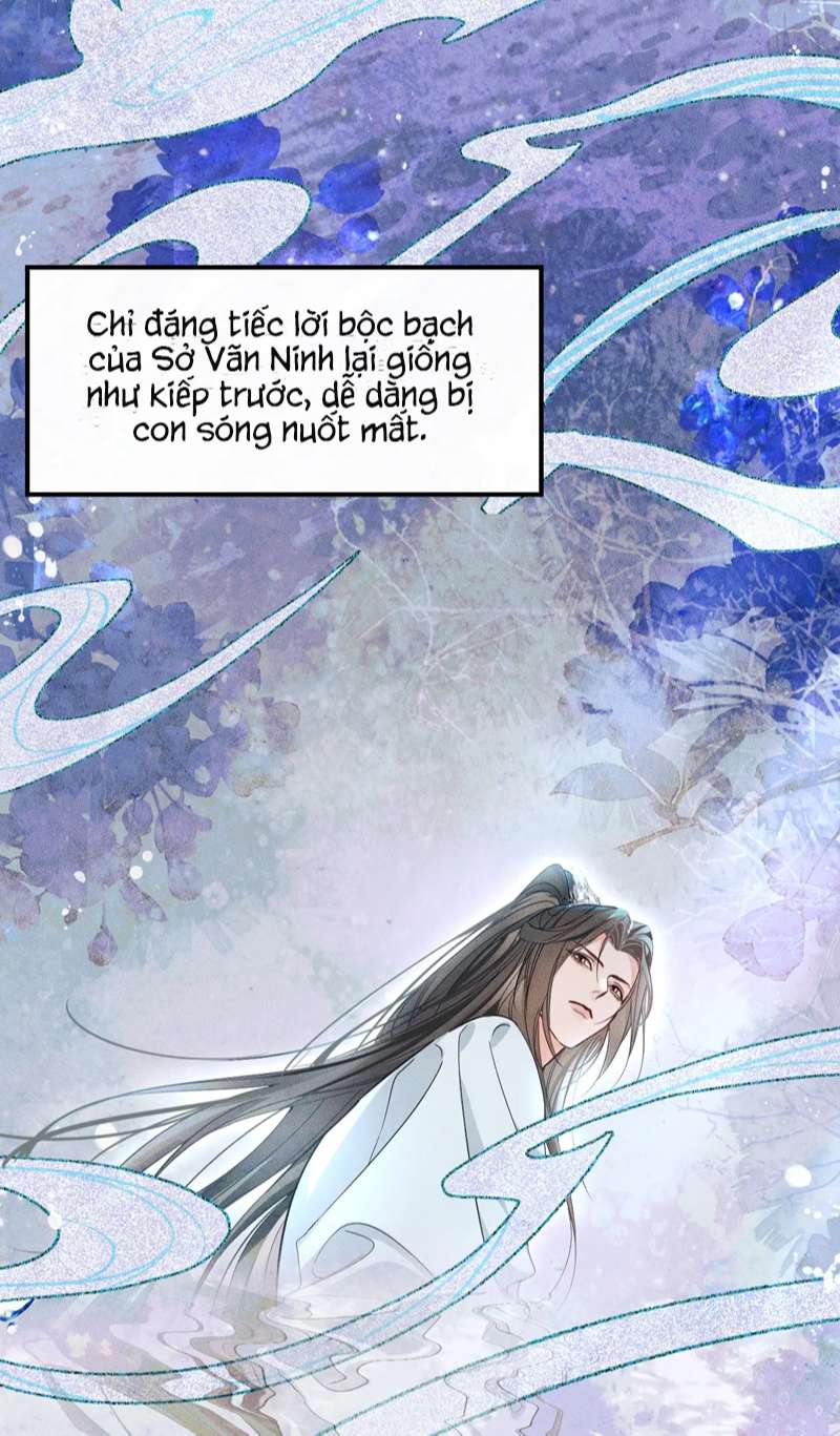 Husky Và Sư Tôn Mèo Trắng Của Hắn: Chapter 39