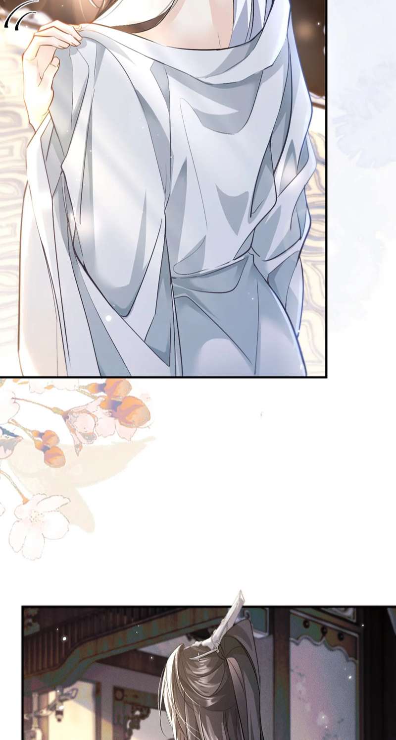 Husky Và Sư Tôn Mèo Trắng Của Hắn: Chapter 39