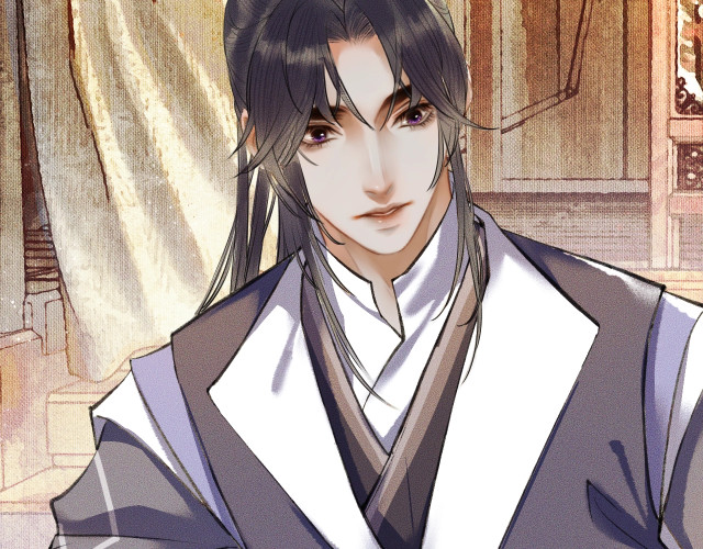 Husky Và Sư Tôn Mèo Trắng Của Hắn: Chapter 4
