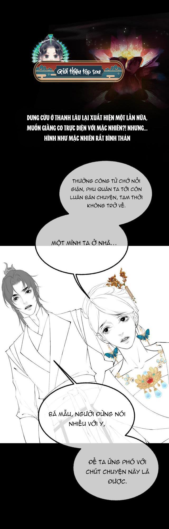 Husky Và Sư Tôn Mèo Trắng Của Hắn: Chapter 4