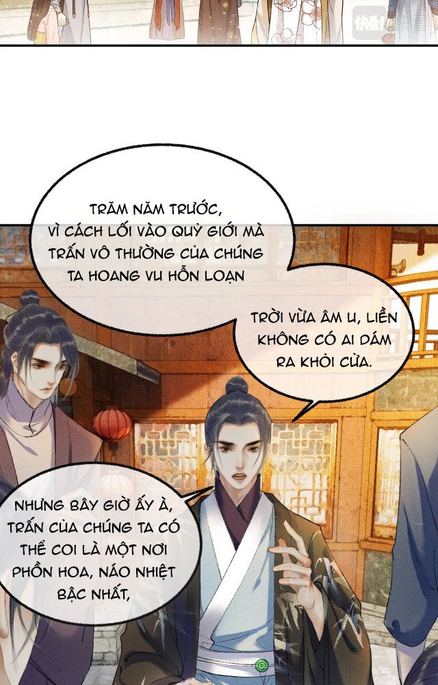 Husky Và Sư Tôn Mèo Trắng Của Hắn: Chapter 4