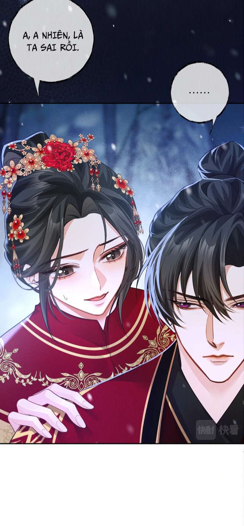 Husky Và Sư Tôn Mèo Trắng Của Hắn: Chapter 46