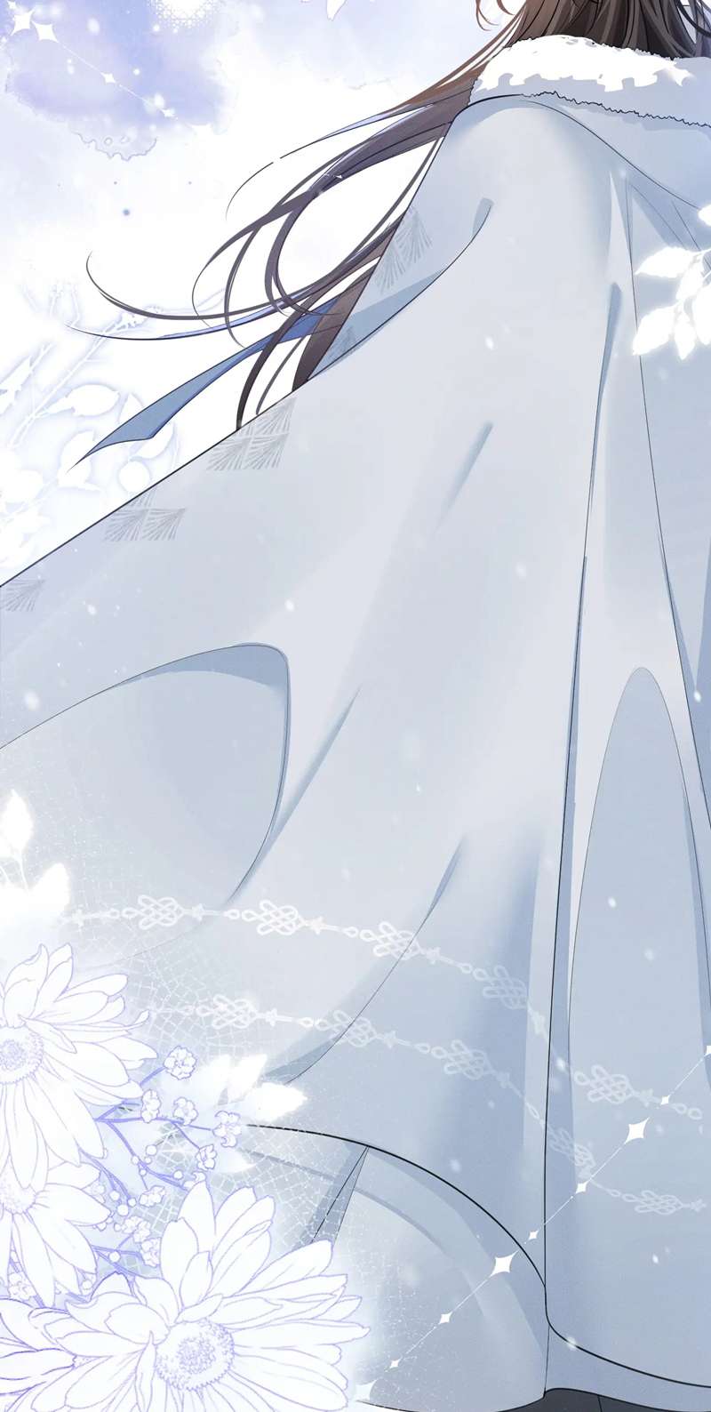 Husky Và Sư Tôn Mèo Trắng Của Hắn: Chapter 46