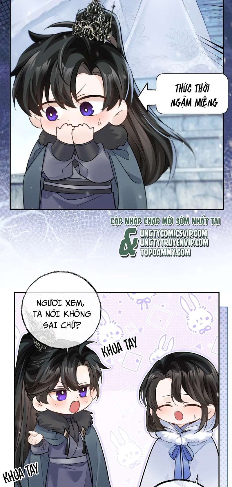 Husky Và Sư Tôn Mèo Trắng Của Hắn: Chapter 46