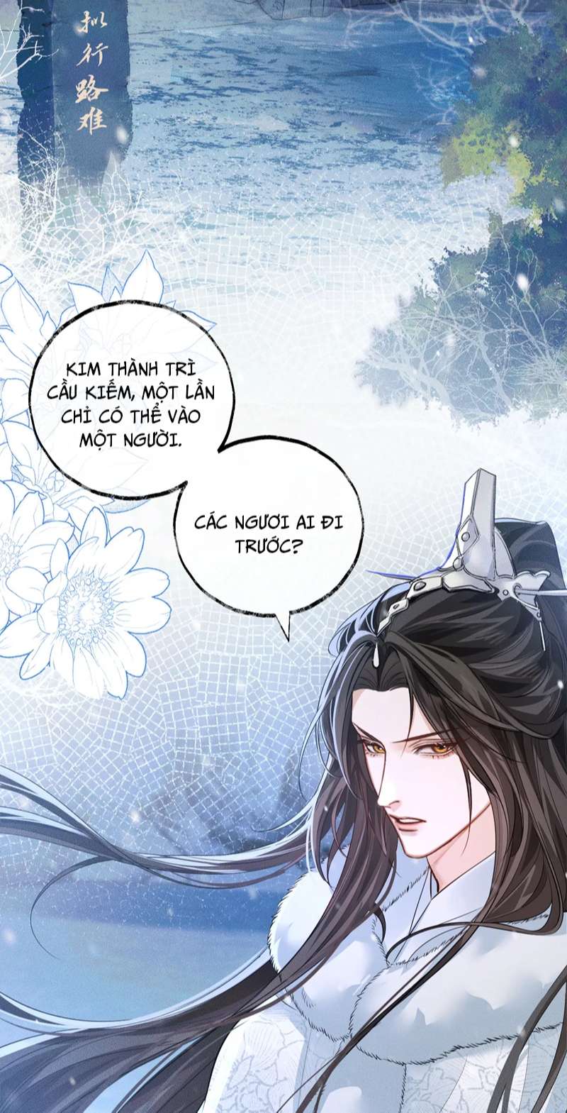 Husky Và Sư Tôn Mèo Trắng Của Hắn: Chapter 46