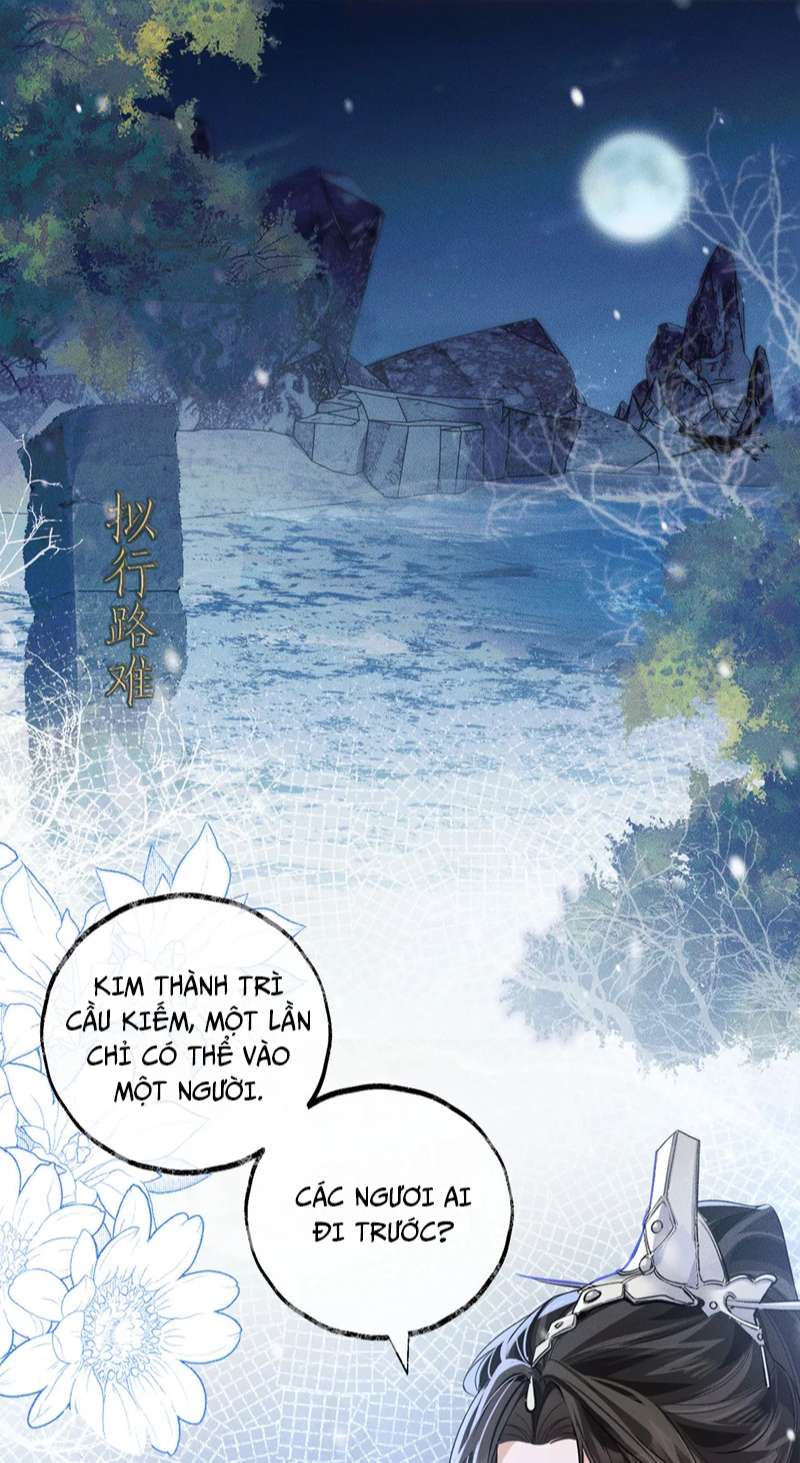 Husky Và Sư Tôn Mèo Trắng Của Hắn: Chapter 47
