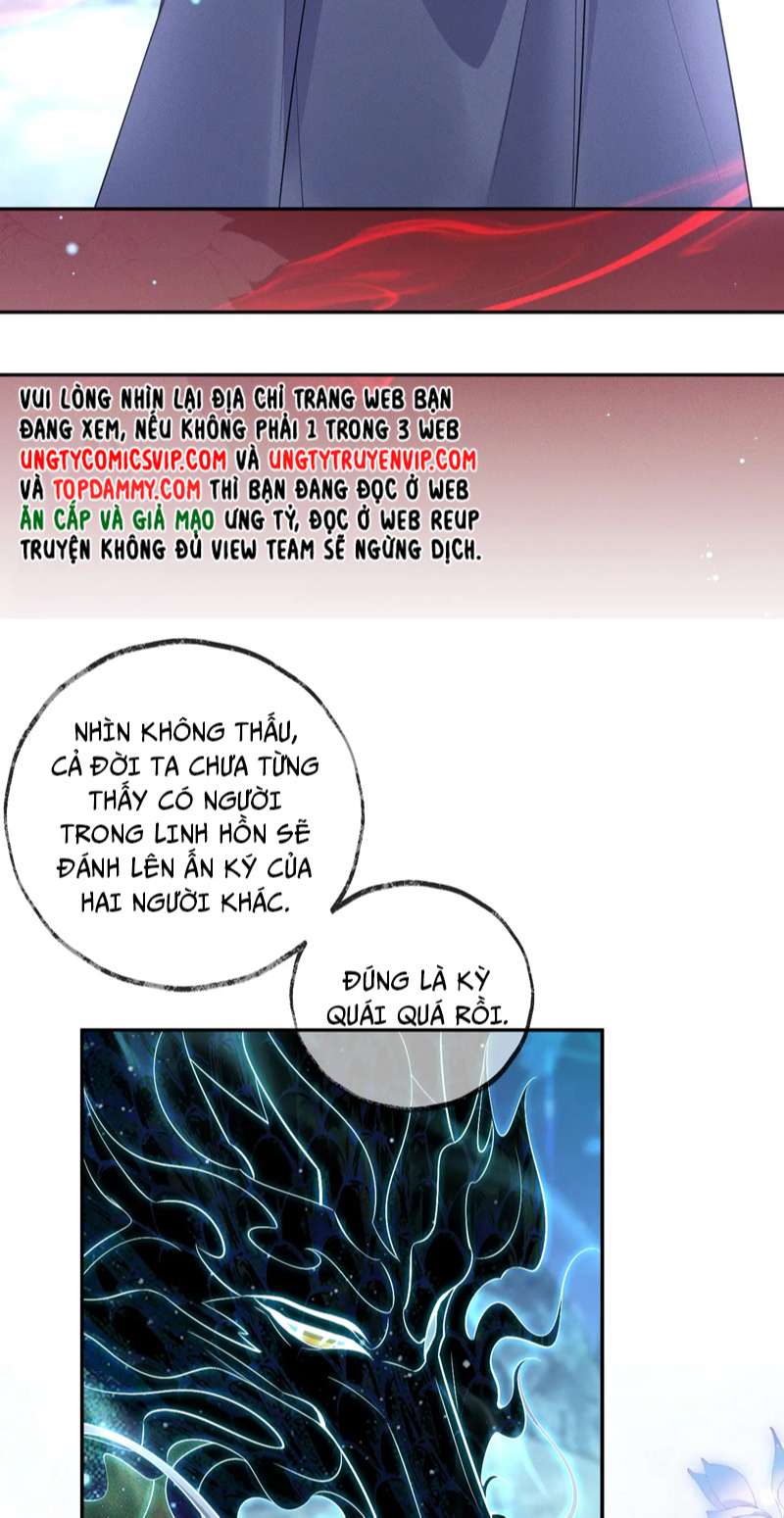 Husky Và Sư Tôn Mèo Trắng Của Hắn: Chapter 48