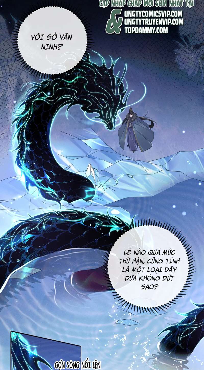 Husky Và Sư Tôn Mèo Trắng Của Hắn: Chapter 48