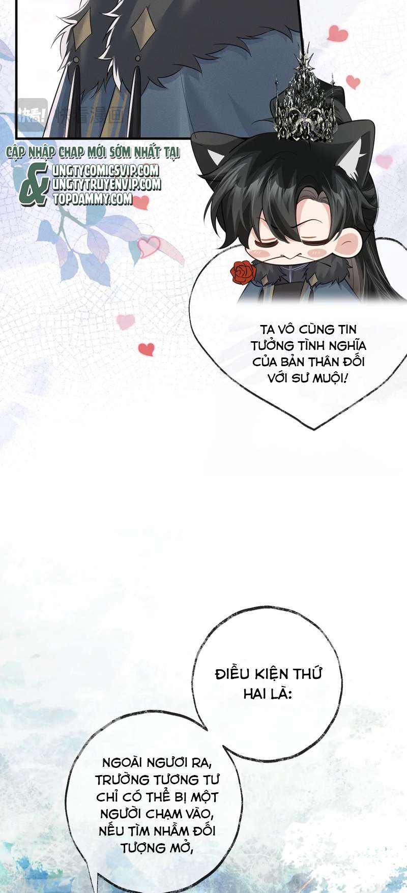 Husky Và Sư Tôn Mèo Trắng Của Hắn: Chapter 51