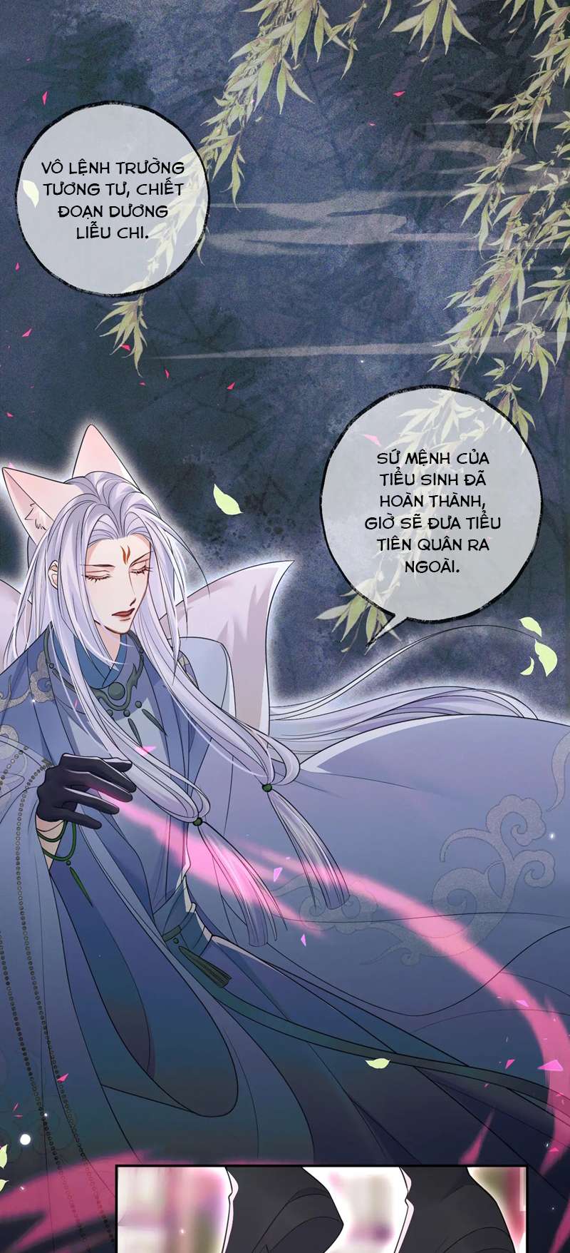 Husky Và Sư Tôn Mèo Trắng Của Hắn: Chapter 51