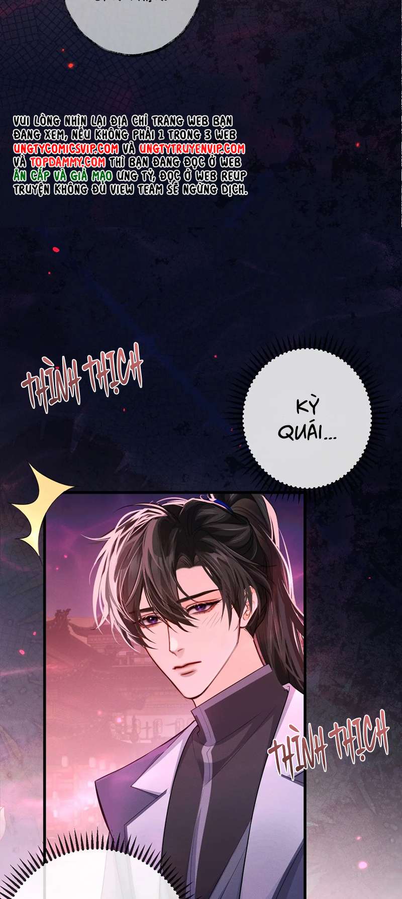 Husky Và Sư Tôn Mèo Trắng Của Hắn: Chapter 57