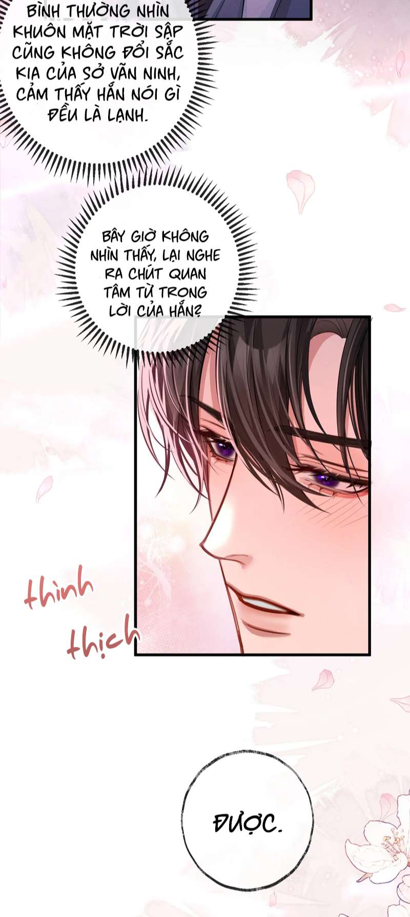 Husky Và Sư Tôn Mèo Trắng Của Hắn: Chapter 57