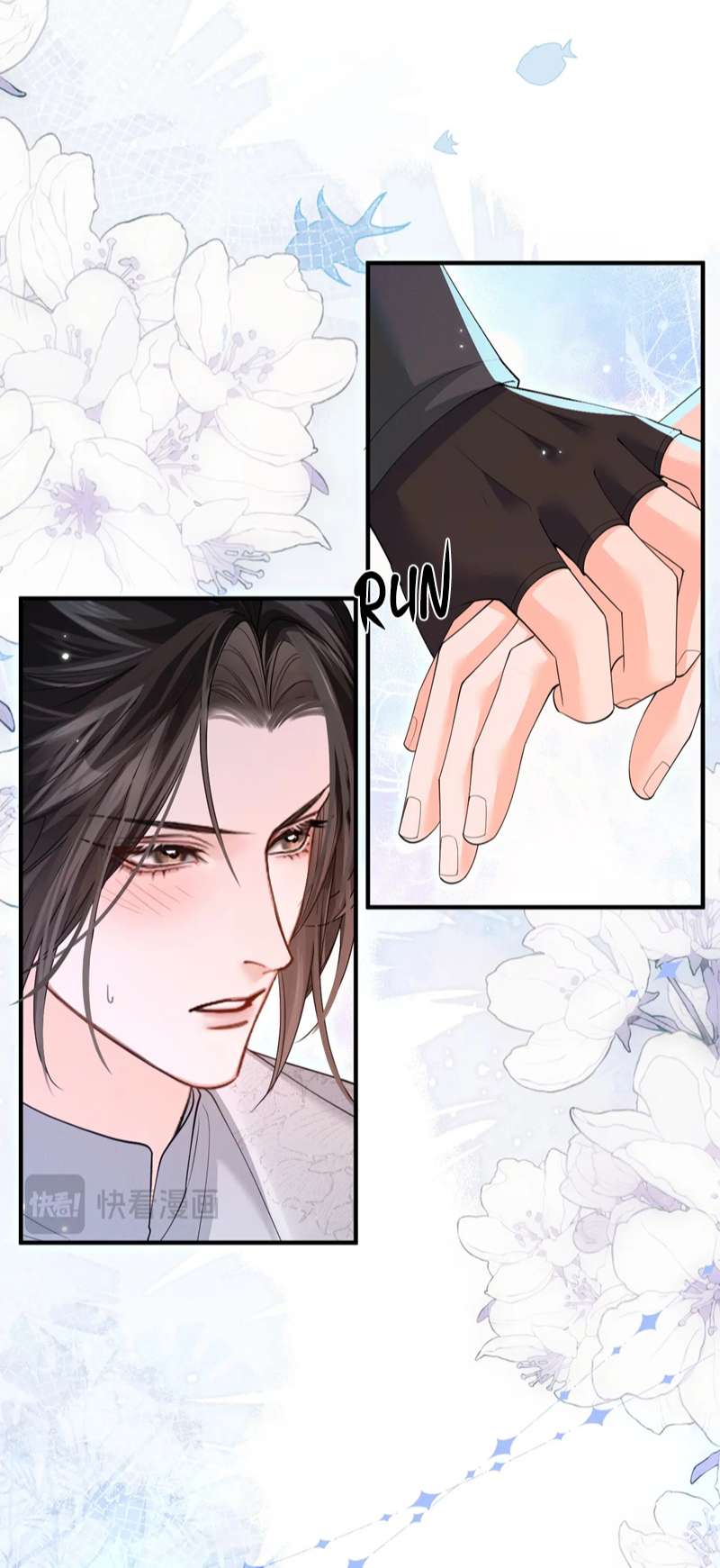 Husky Và Sư Tôn Mèo Trắng Của Hắn: Chapter 57