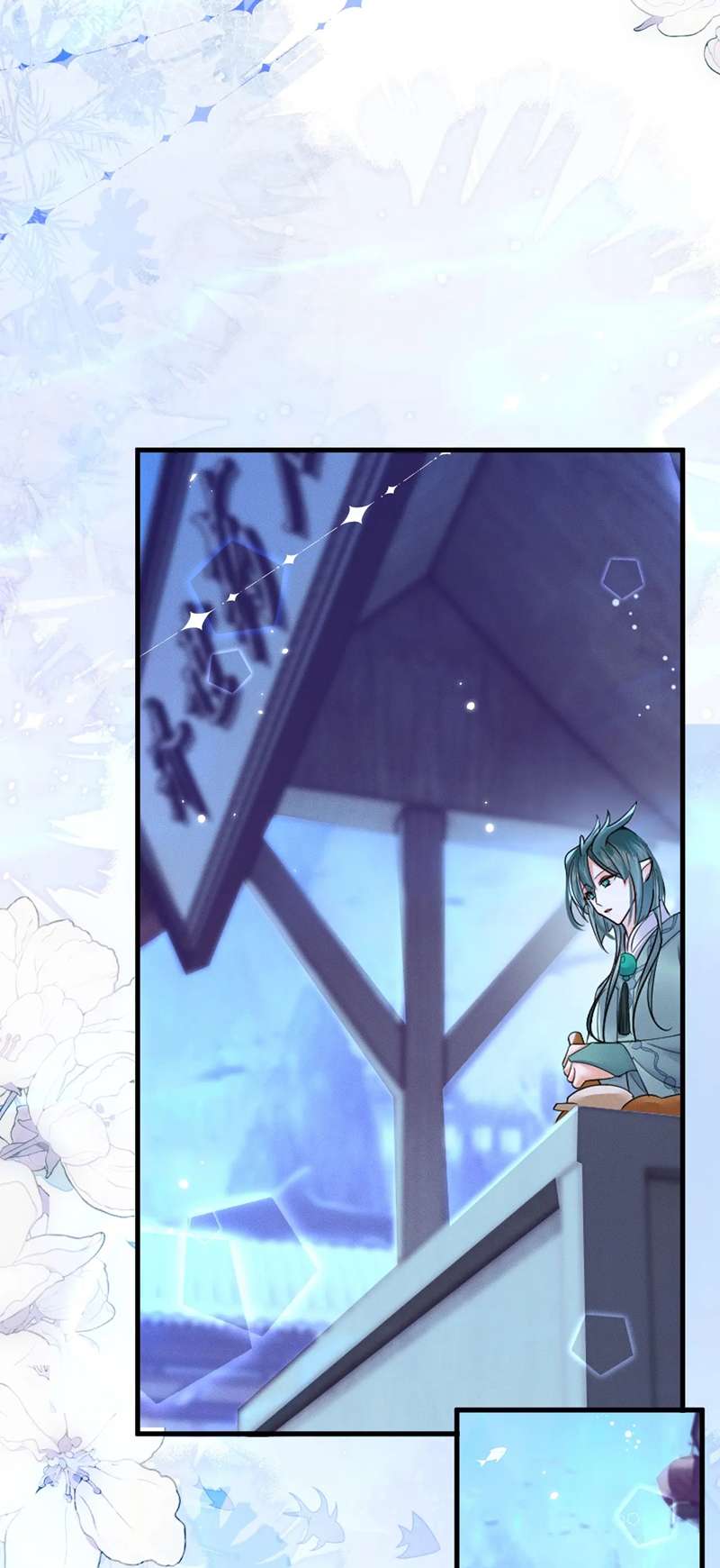 Husky Và Sư Tôn Mèo Trắng Của Hắn: Chapter 57