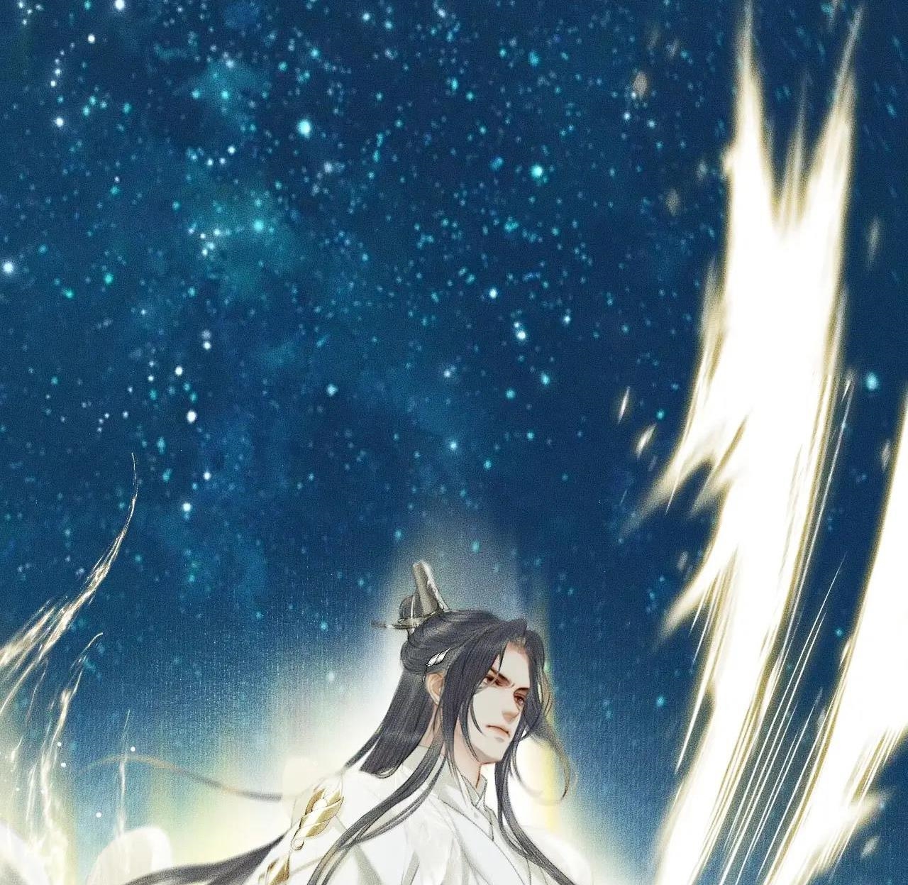 Husky Và Sư Tôn Mèo Trắng Của Hắn: Chapter 6