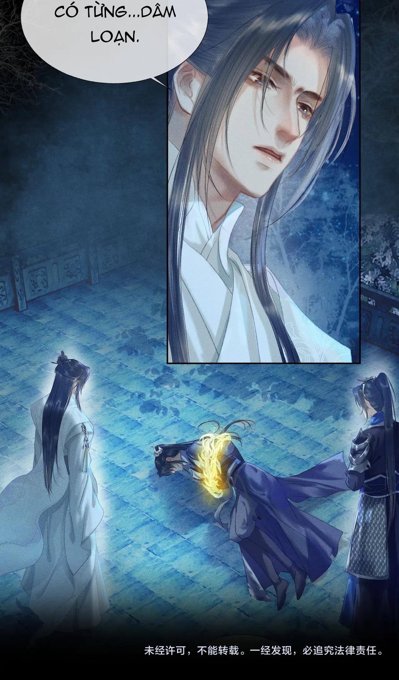 Husky Và Sư Tôn Mèo Trắng Của Hắn: Chapter 7