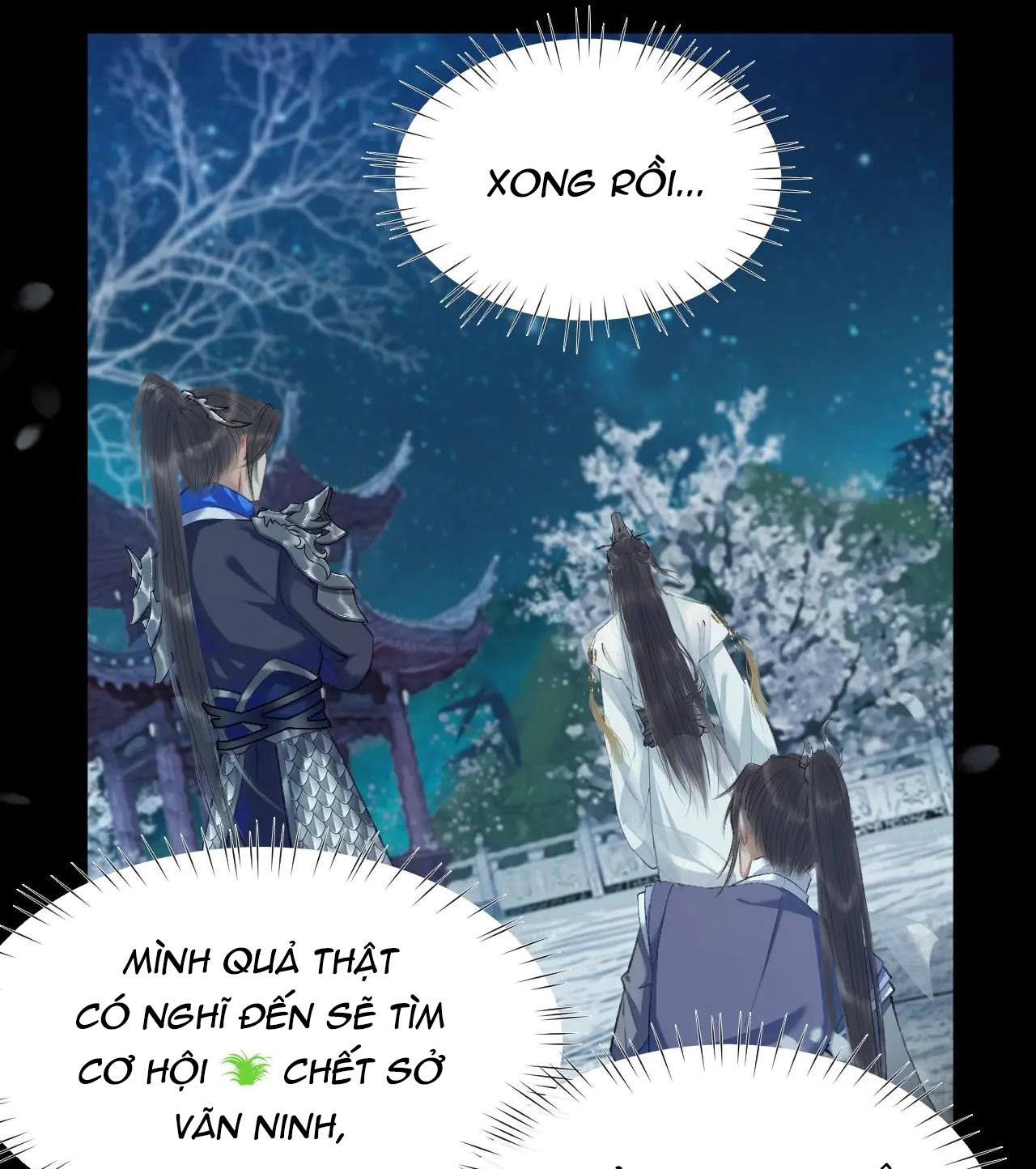 Husky Và Sư Tôn Mèo Trắng Của Hắn: Chapter 7