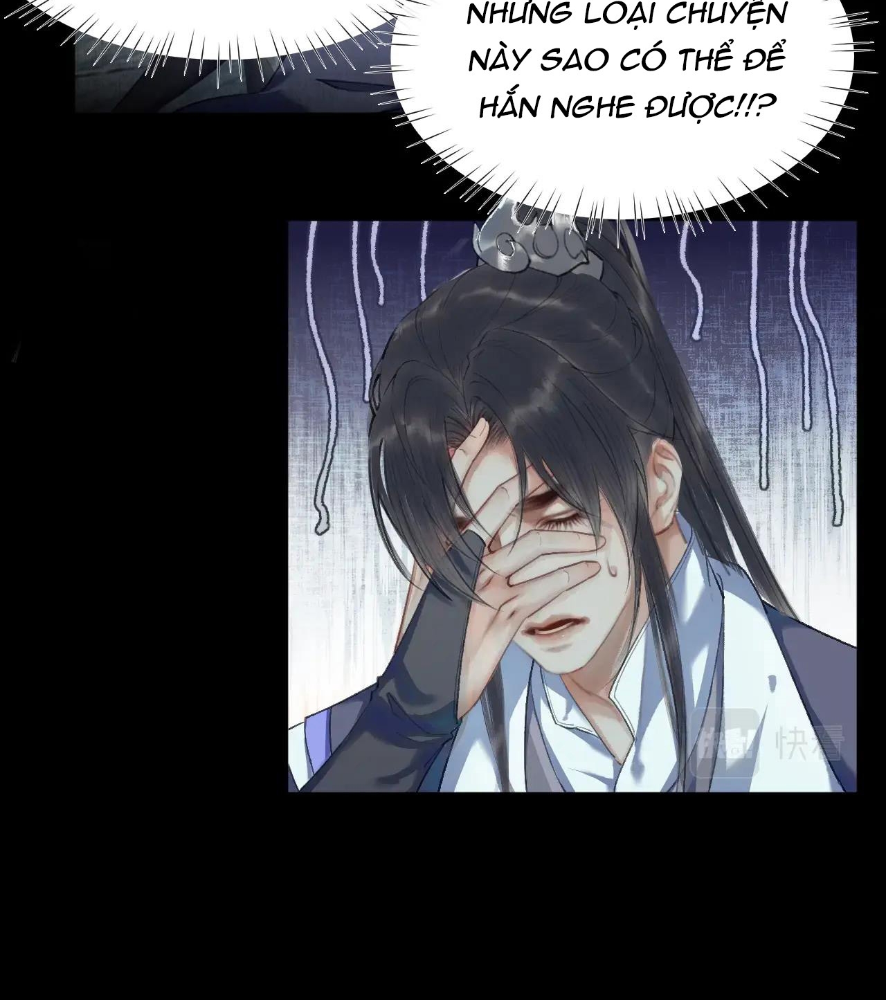 Husky Và Sư Tôn Mèo Trắng Của Hắn: Chapter 7