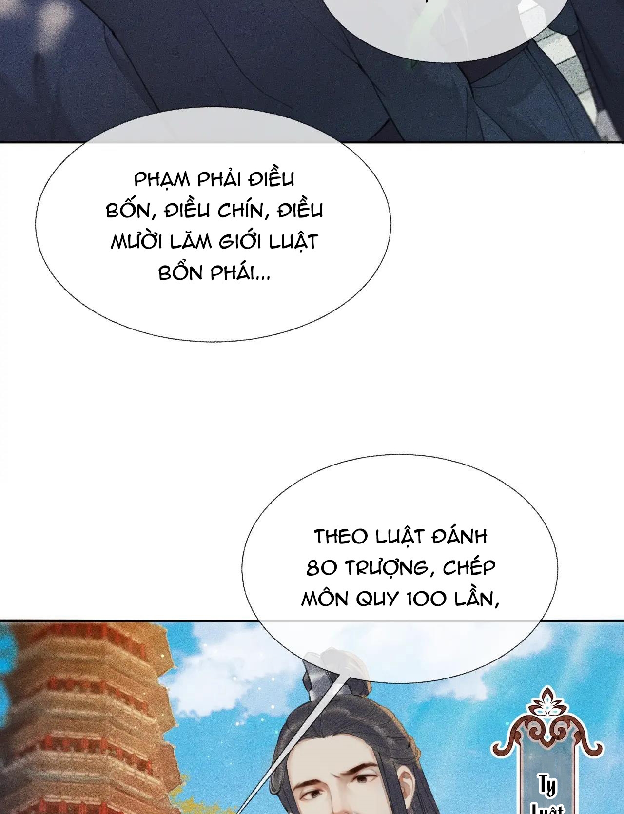 Husky Và Sư Tôn Mèo Trắng Của Hắn: Chapter 7