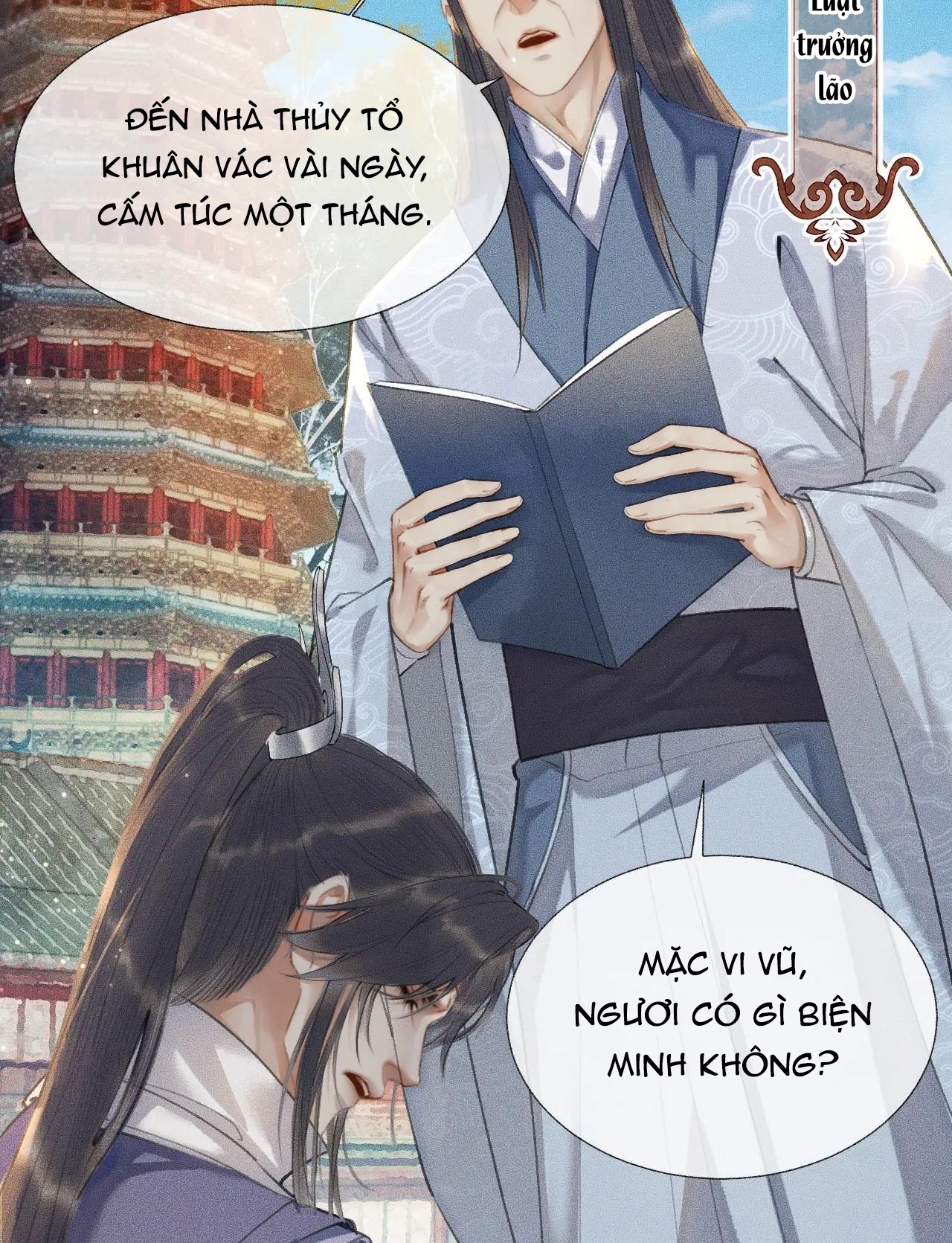 Husky Và Sư Tôn Mèo Trắng Của Hắn: Chapter 7