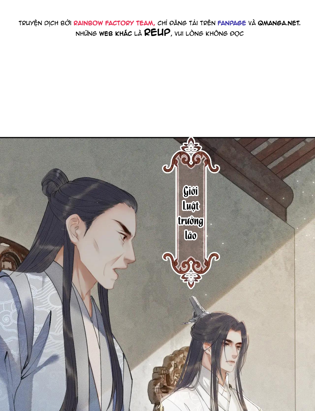 Husky Và Sư Tôn Mèo Trắng Của Hắn: Chapter 7