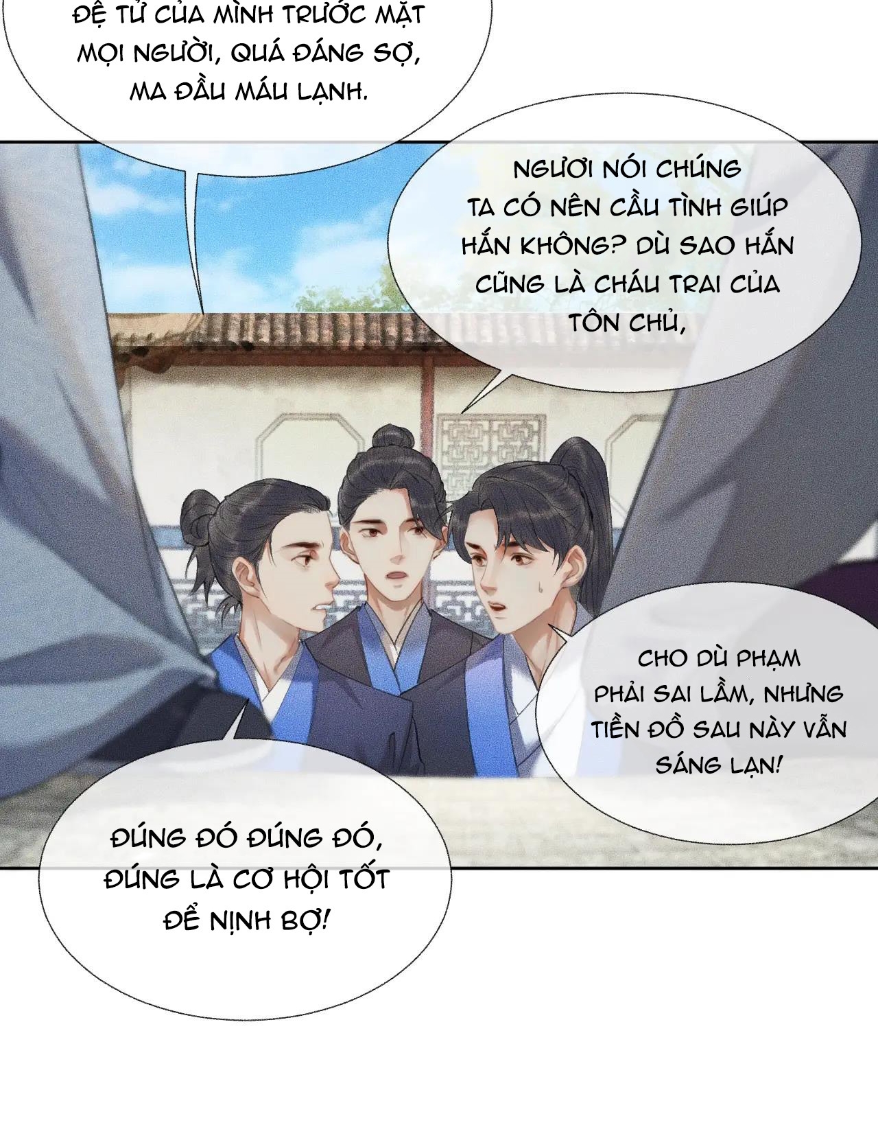 Husky Và Sư Tôn Mèo Trắng Của Hắn: Chapter 7