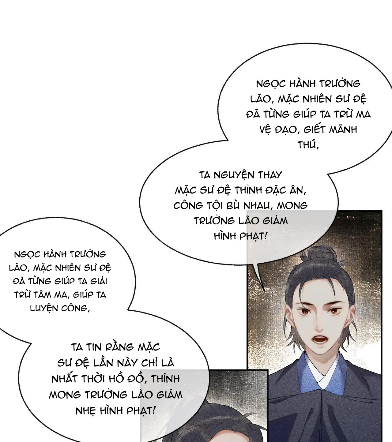 Husky Và Sư Tôn Mèo Trắng Của Hắn: Chapter 7