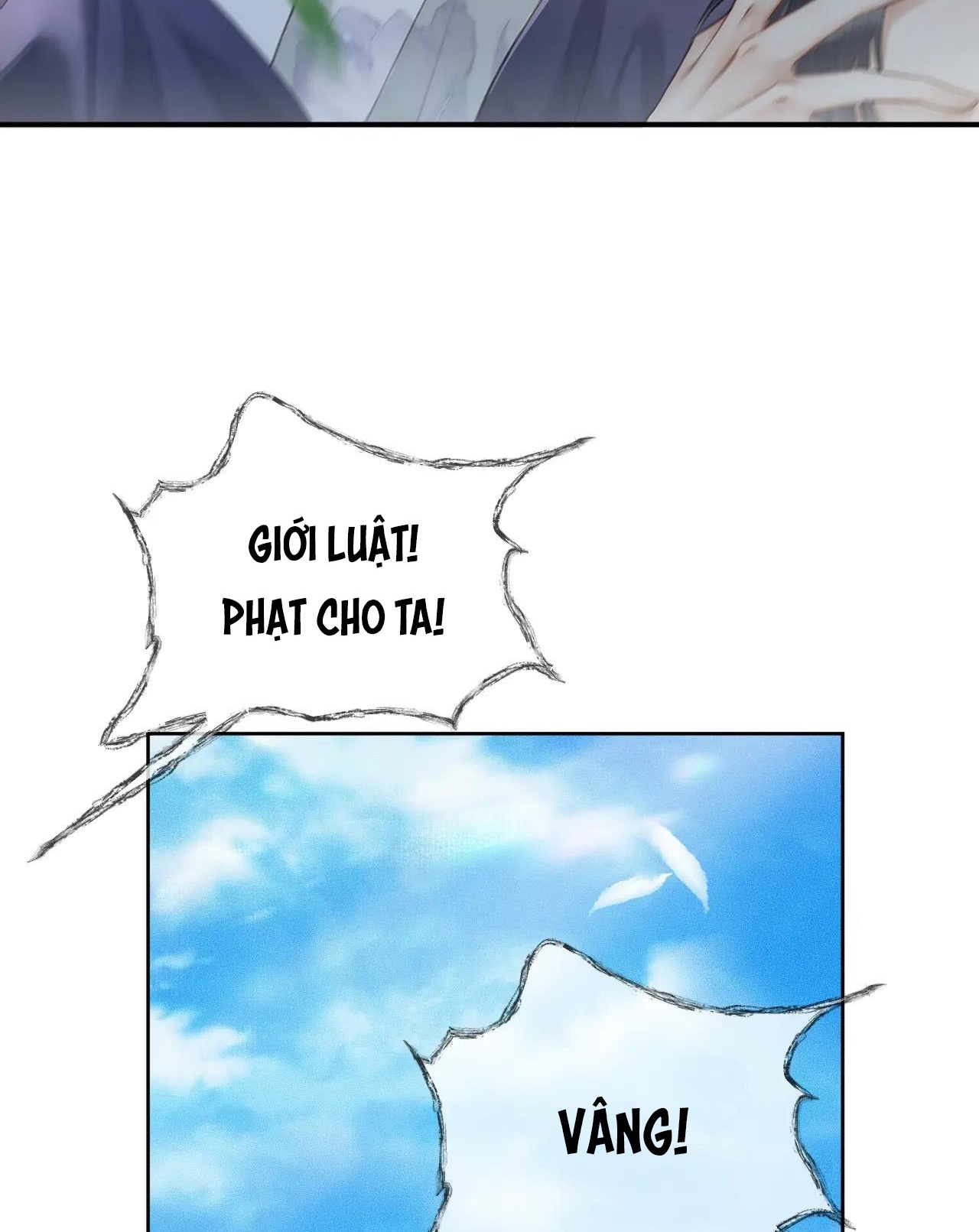 Husky Và Sư Tôn Mèo Trắng Của Hắn: Chapter 7