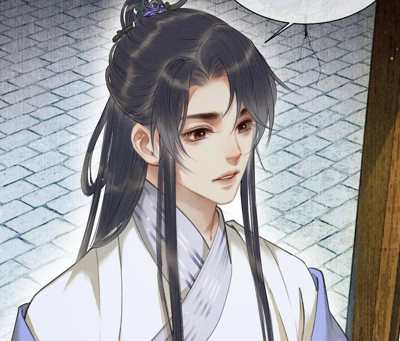 Husky Và Sư Tôn Mèo Trắng Của Hắn: Chapter 7