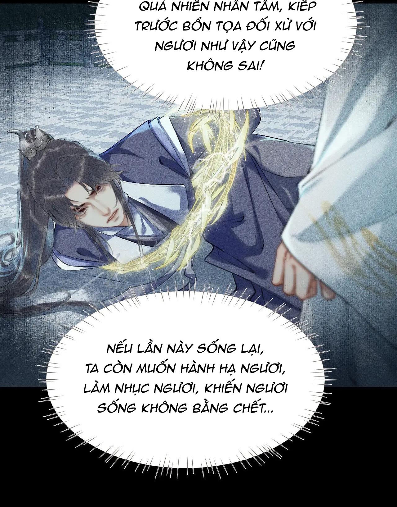Husky Và Sư Tôn Mèo Trắng Của Hắn: Chapter 7